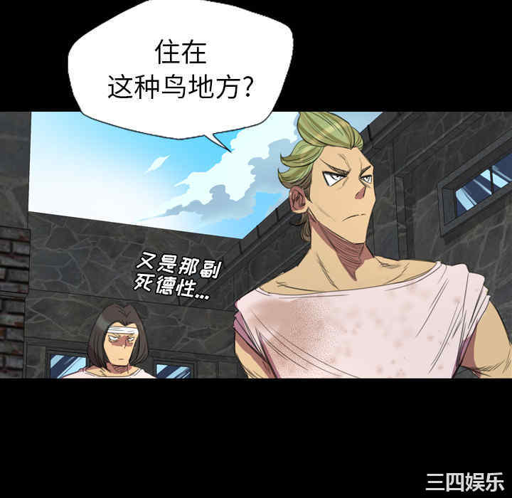 第64张