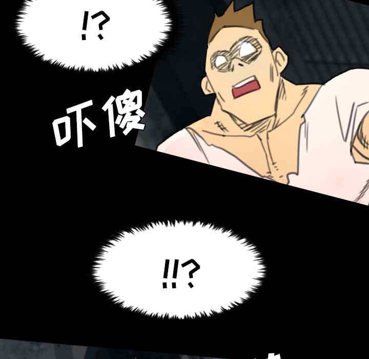 第65张