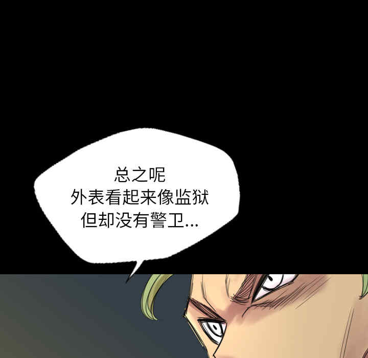 第65张
