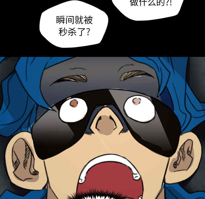 第67张