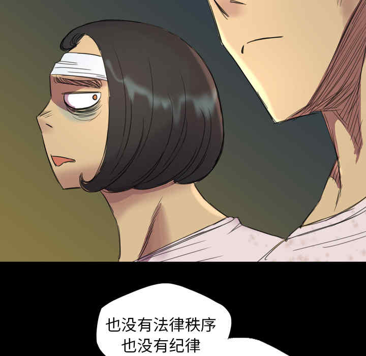 第66张