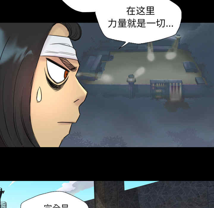 第67张