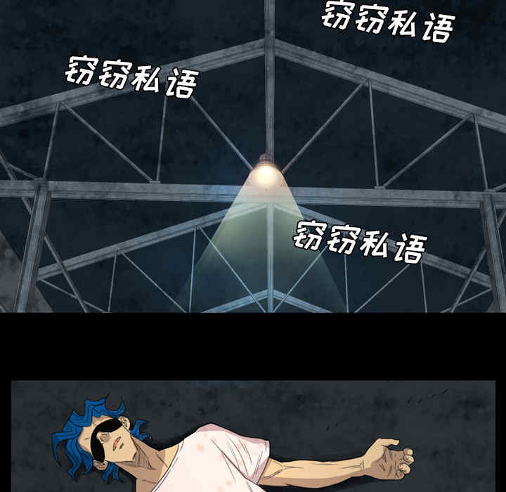 第69张