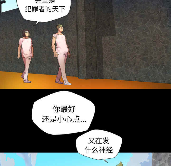第68张