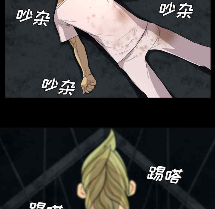 第70张