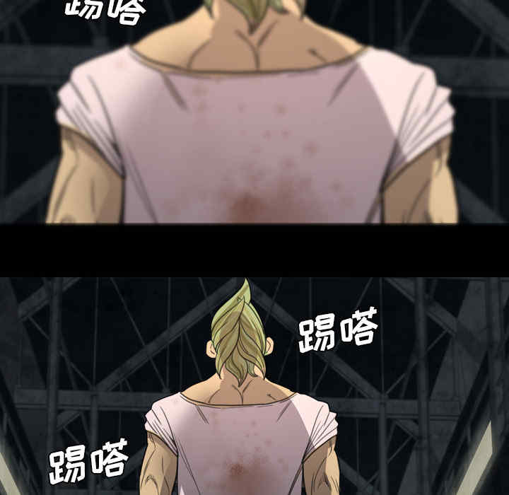 第71张