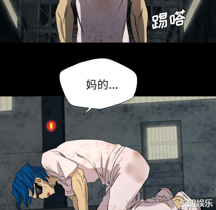 第72张