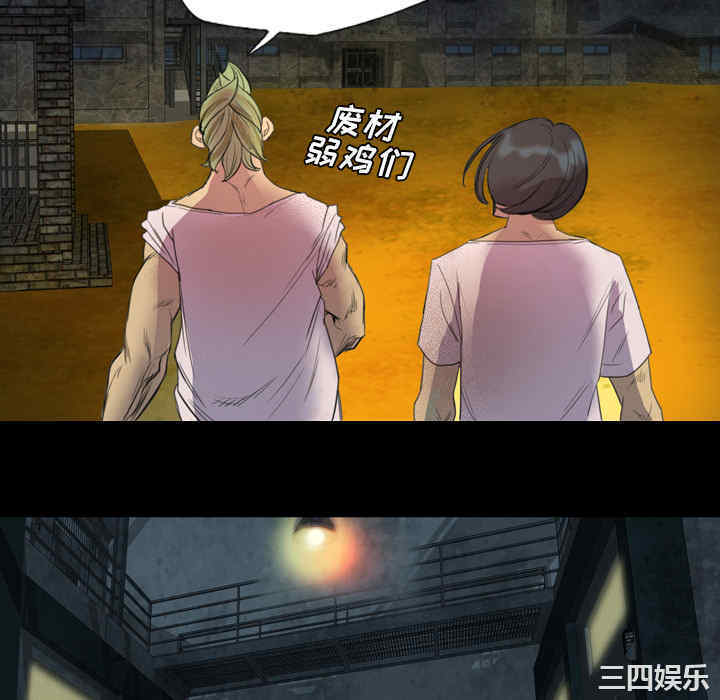 第70张