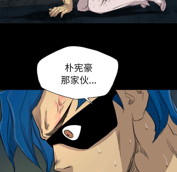 第73张