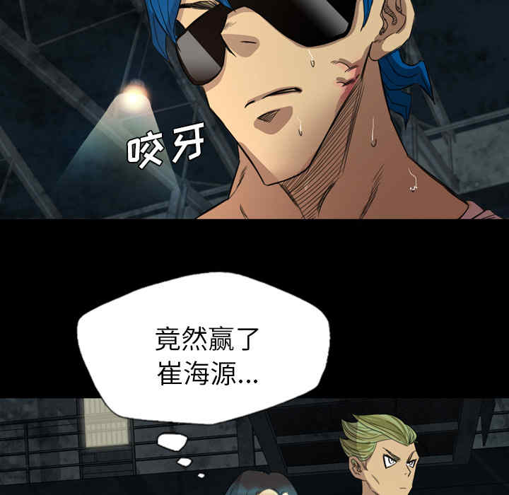 第76张