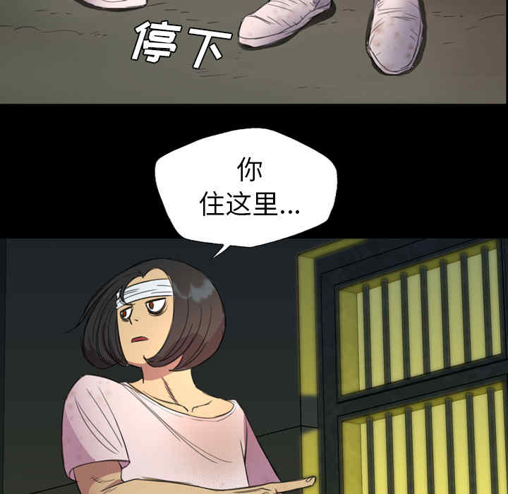 第73张