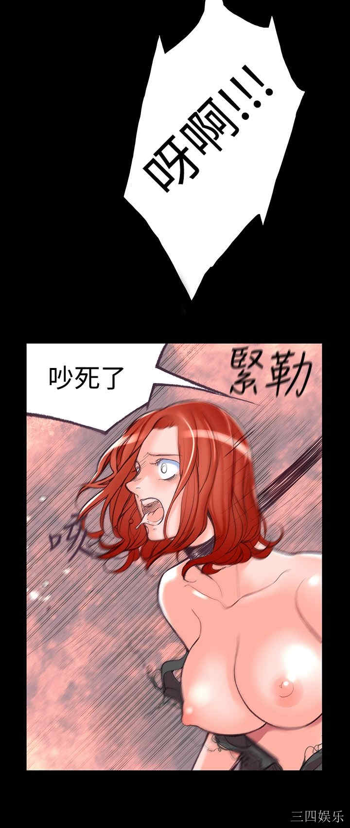 第19张