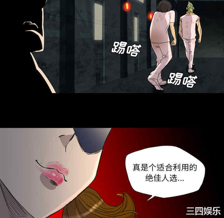 第78张