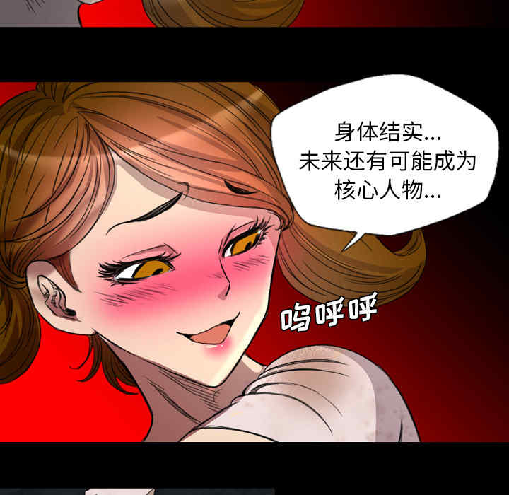 第79张