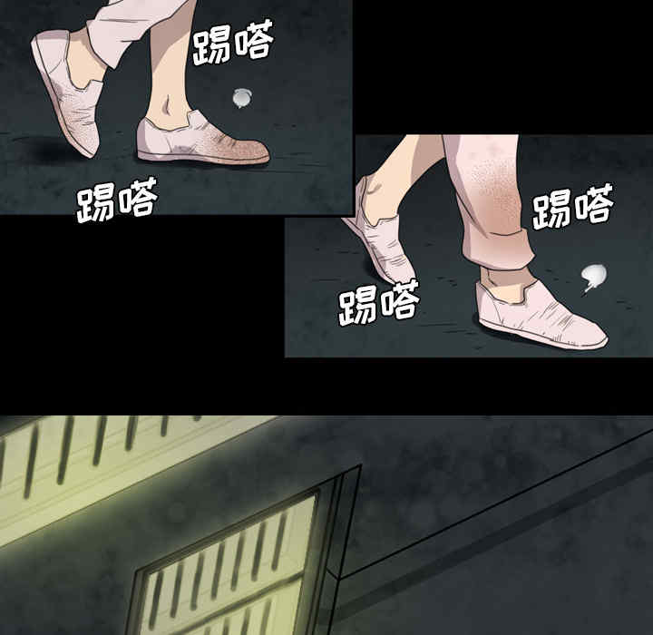 第80张