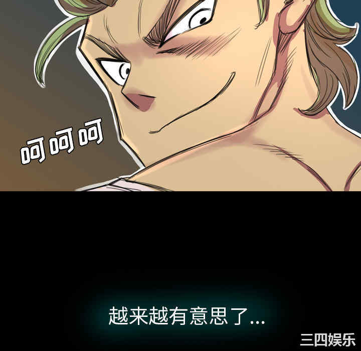 第76张