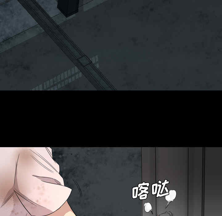 第82张