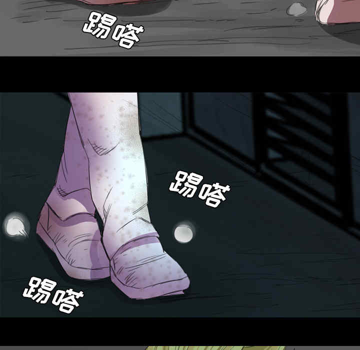 第80张