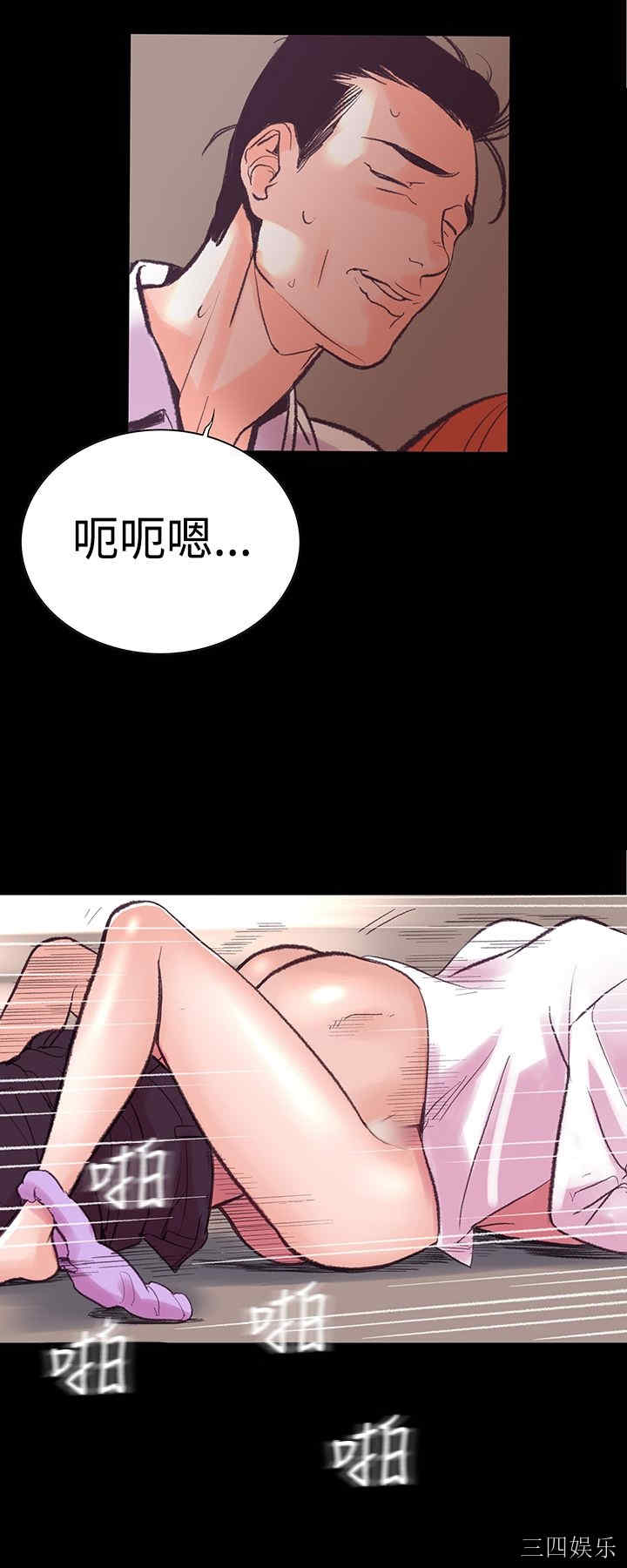 第25张