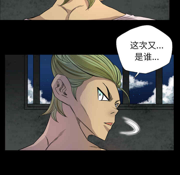 第86张