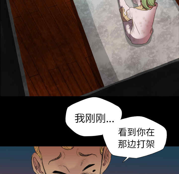 第2张