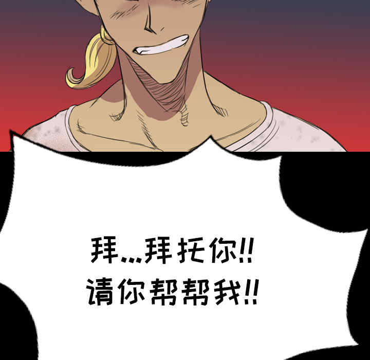 第4张