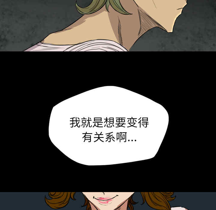 第10张