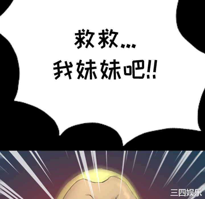 第8张