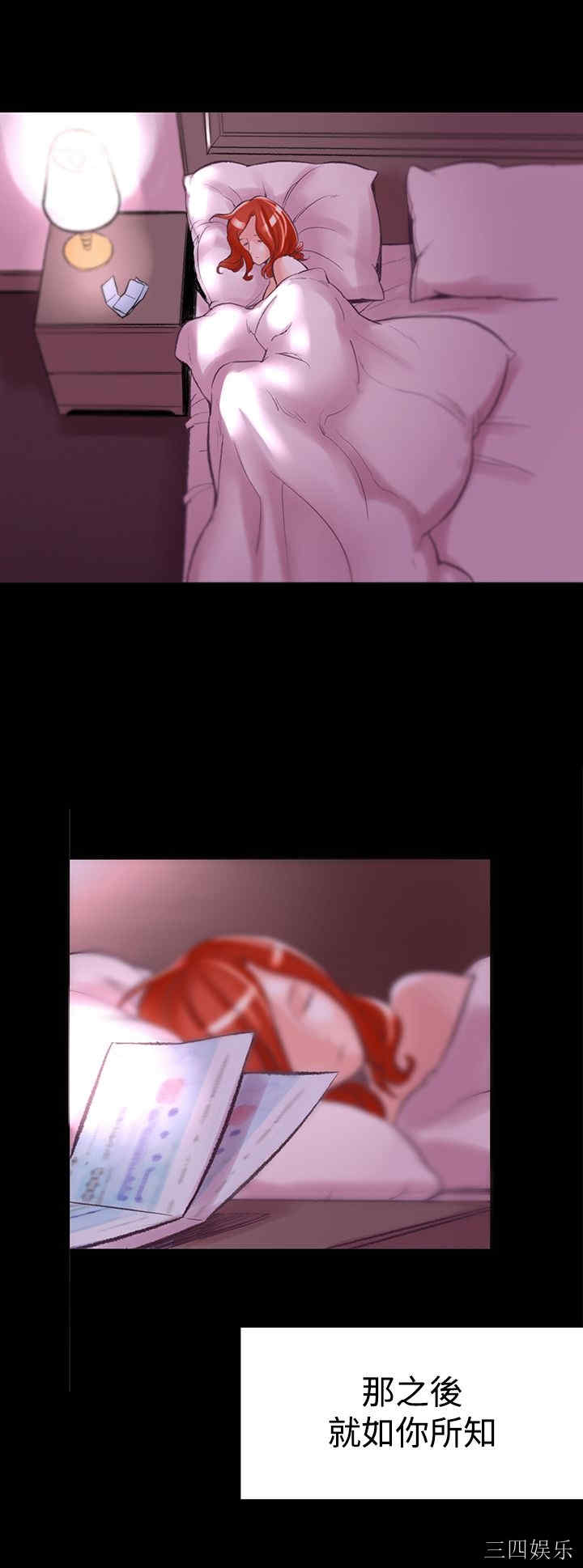 第32张