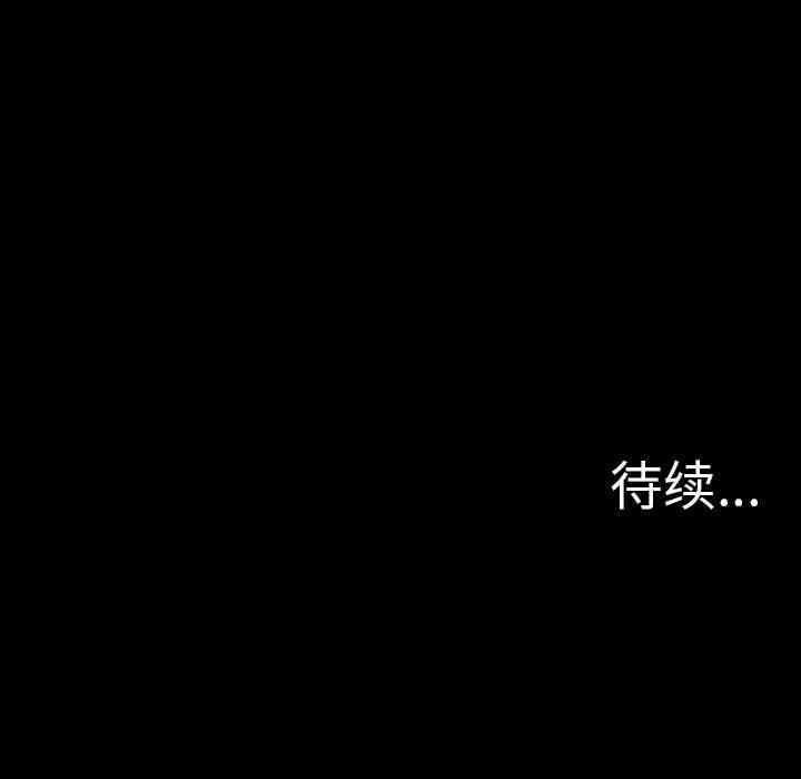 第11张