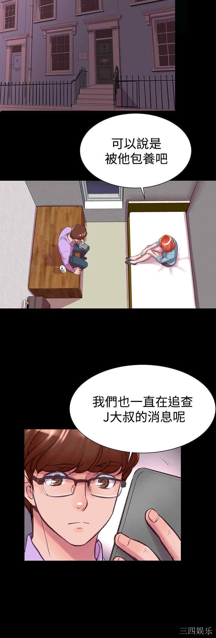 第33张