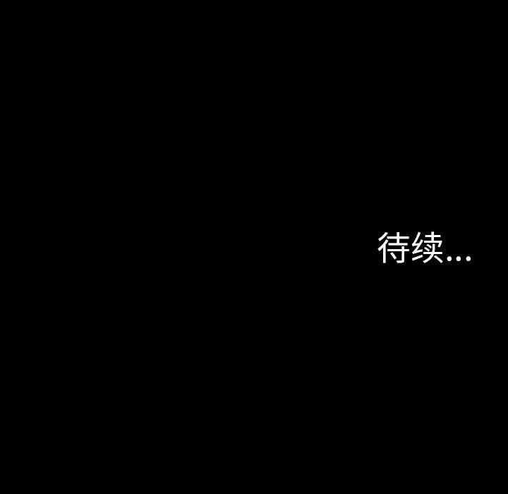 第15张