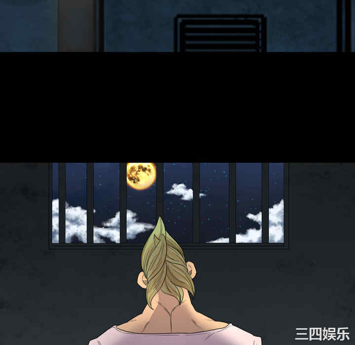 第84张