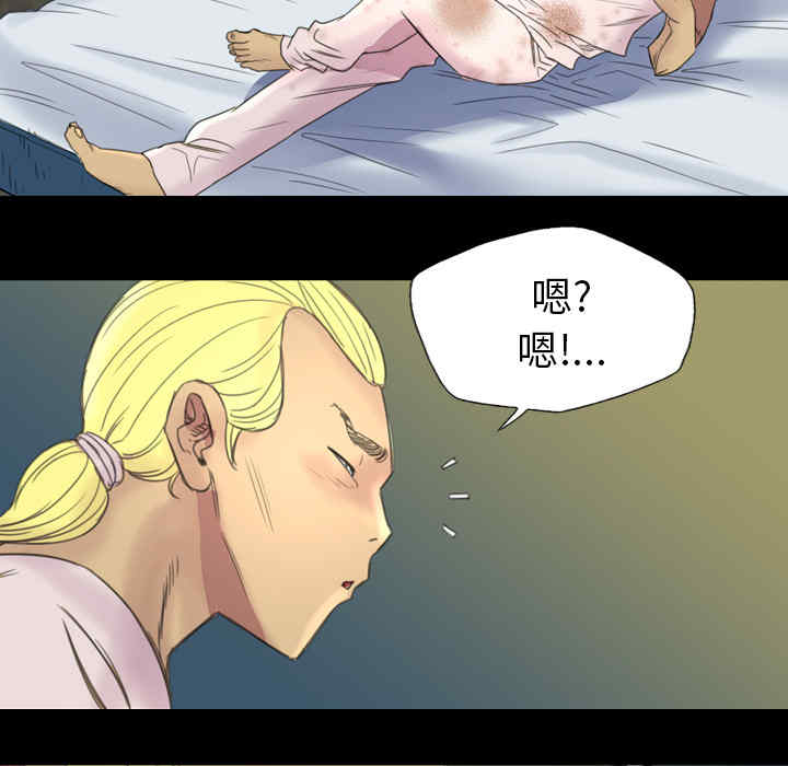 第19张