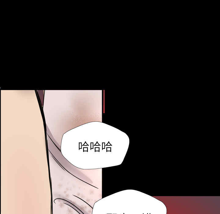 第38张