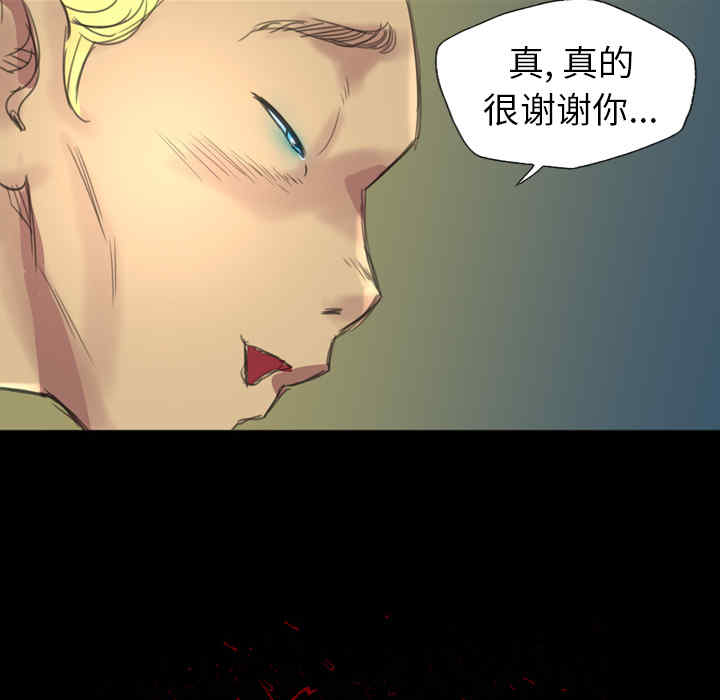 第20张