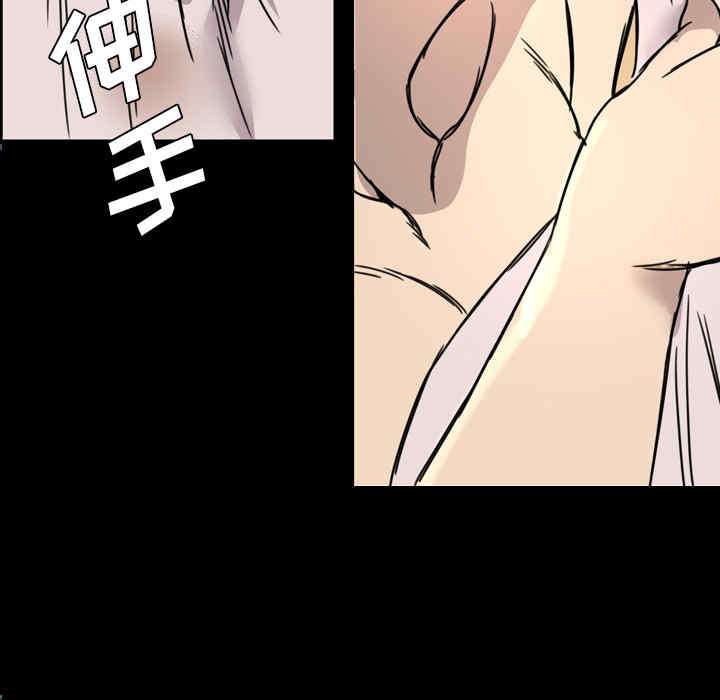 第42张