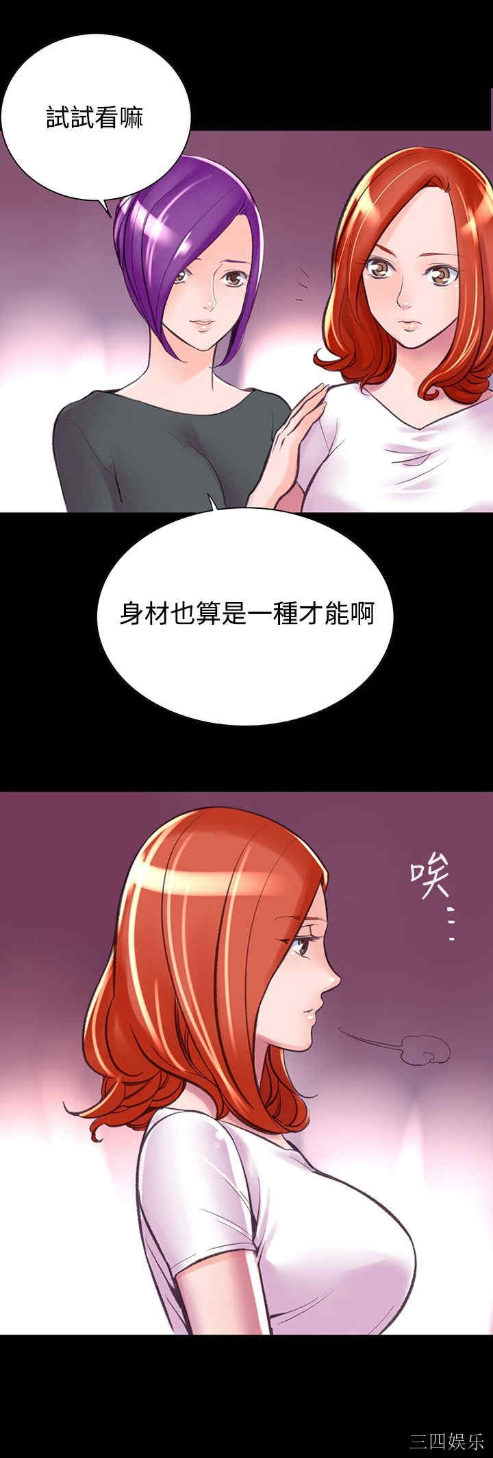 第22张
