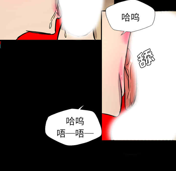 第46张
