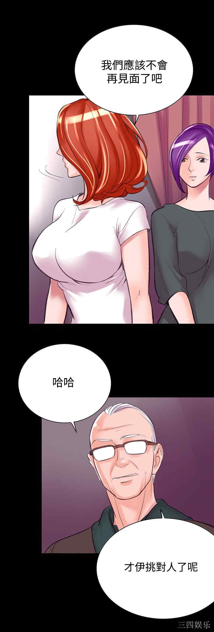 第23张