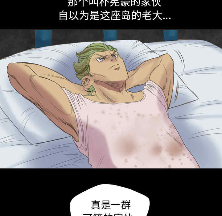 第25张