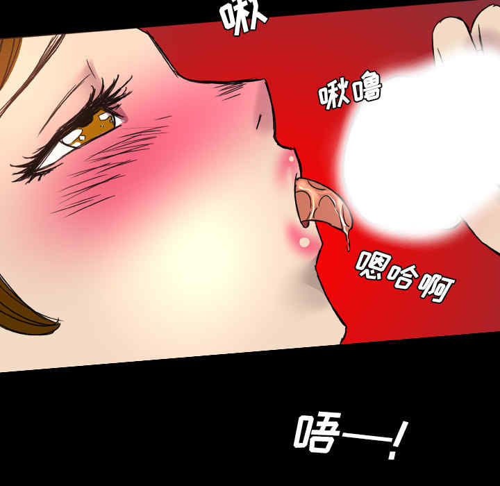 第50张