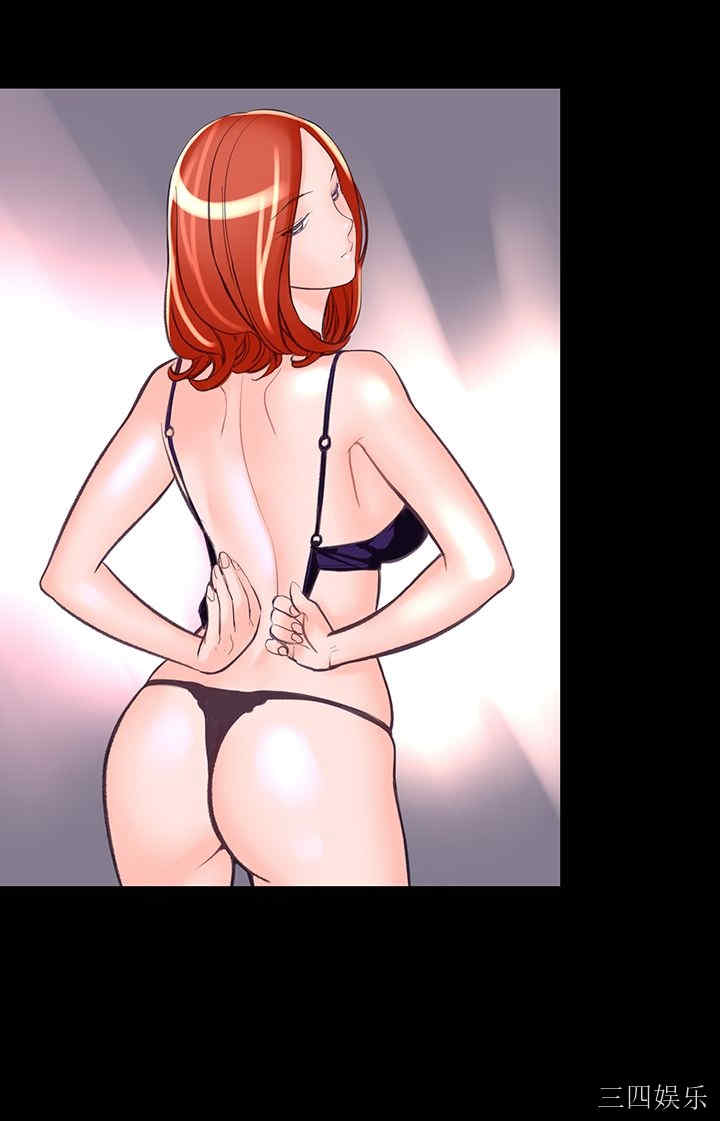 第25张