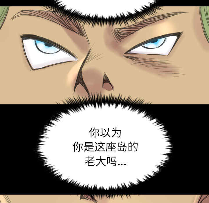 第27张