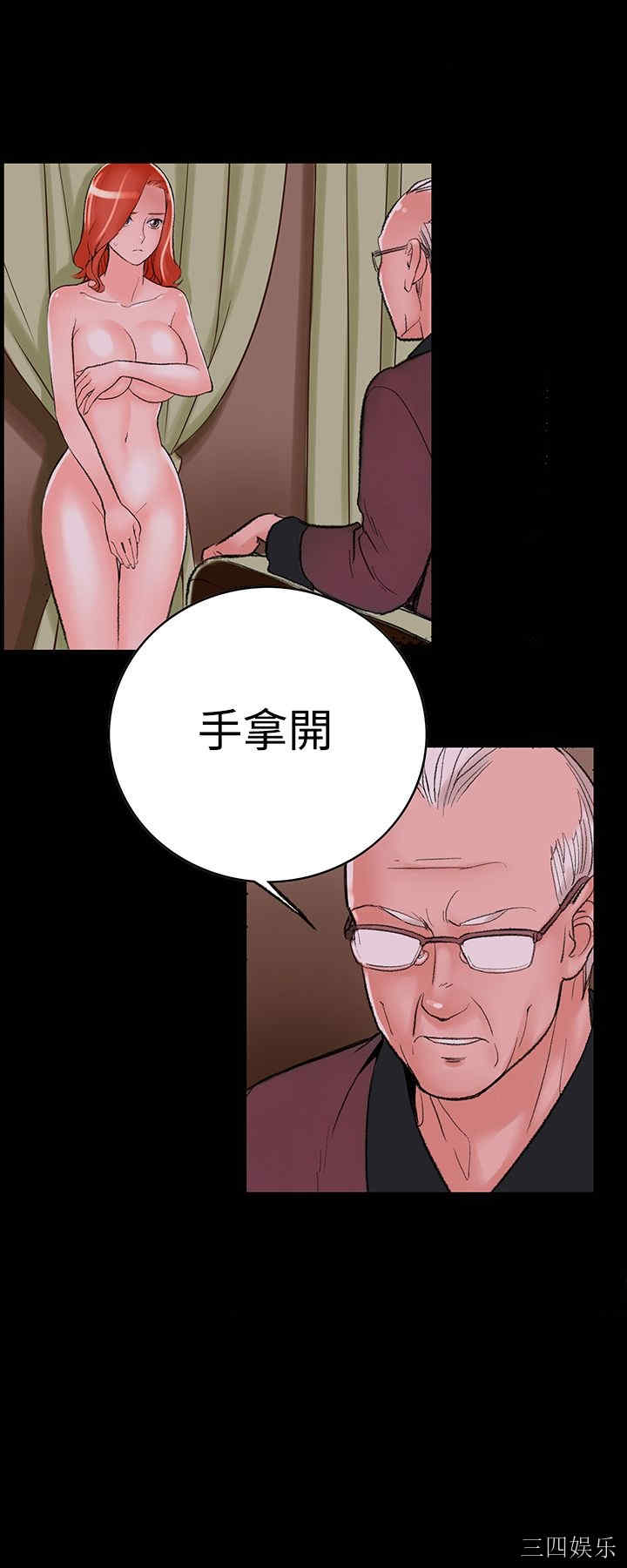 第27张