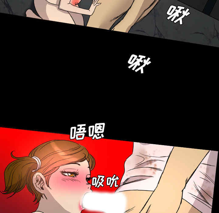 第53张