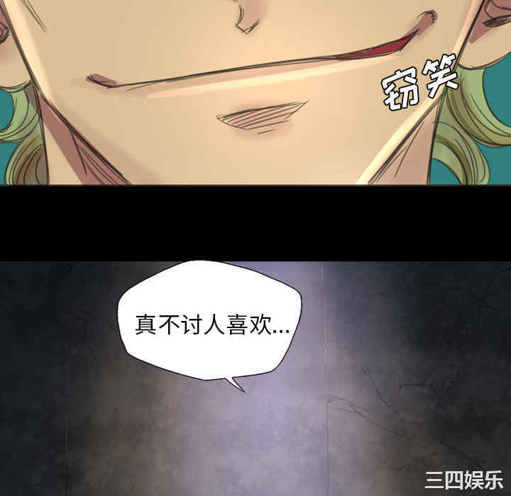 第28张