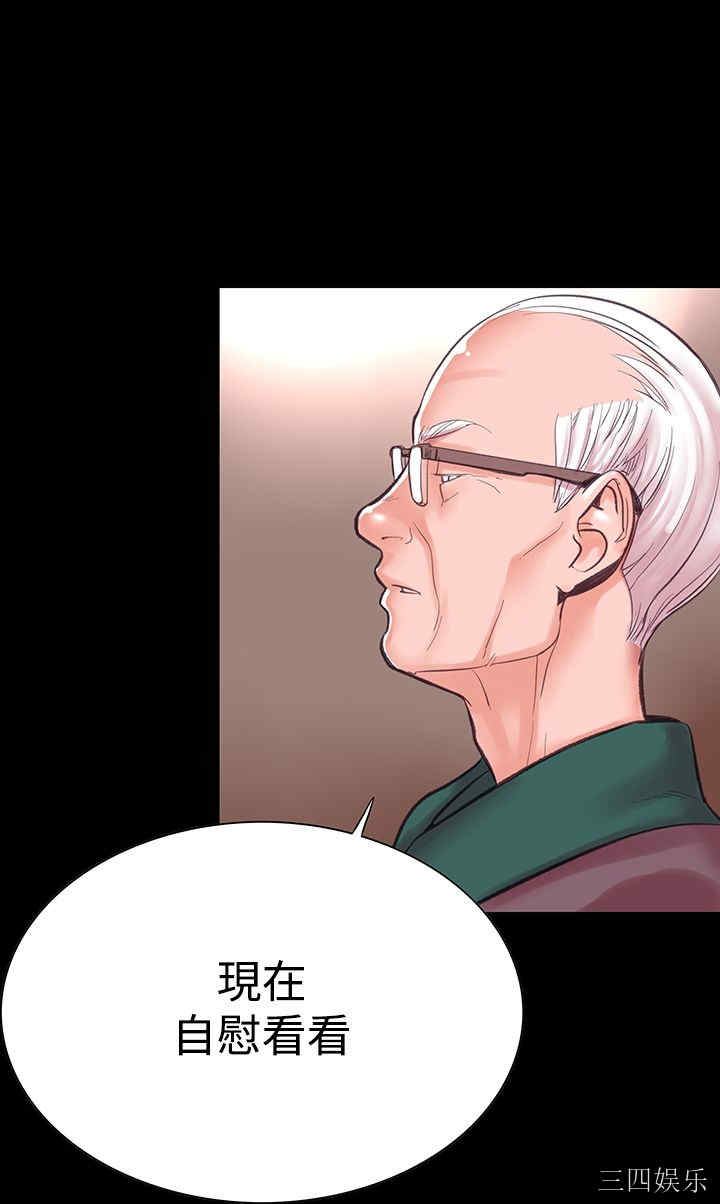 第29张