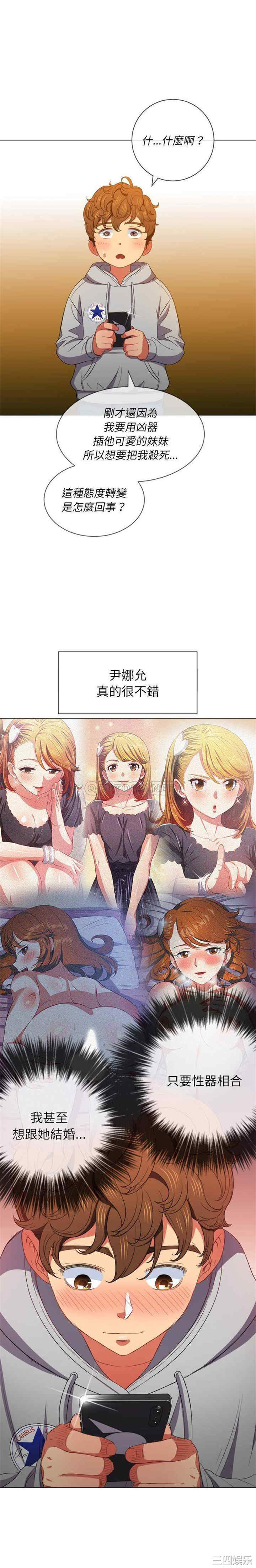 第19张