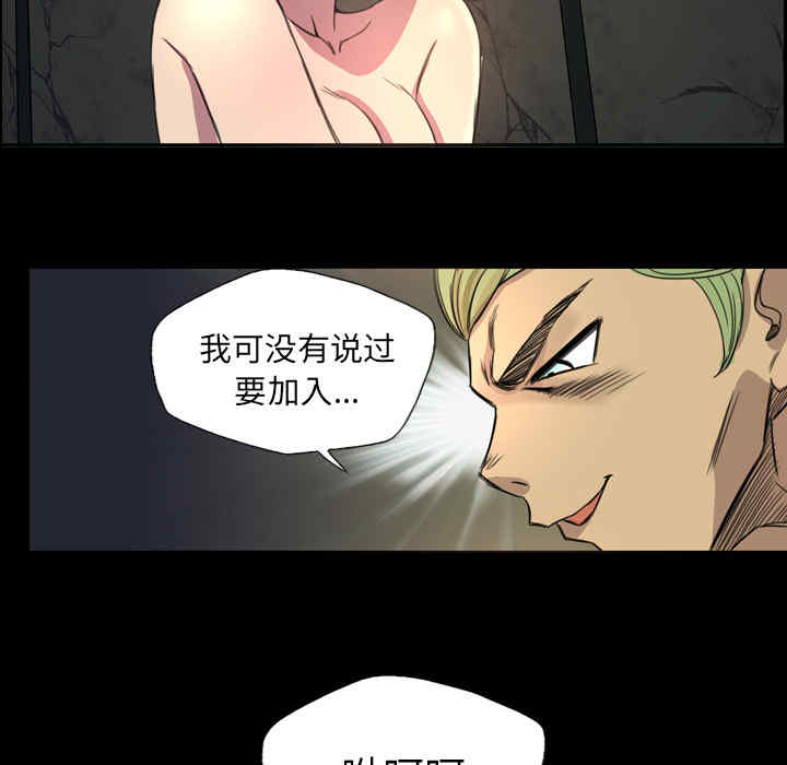 第57张
